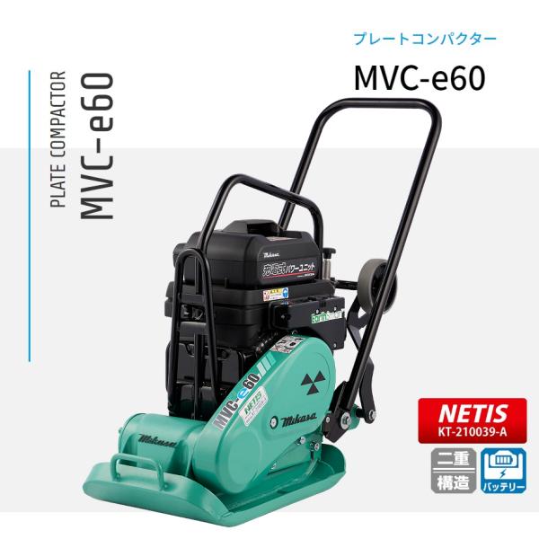 nambu-shop_mvc-e60-n nambu-shop_mvc-e60-n