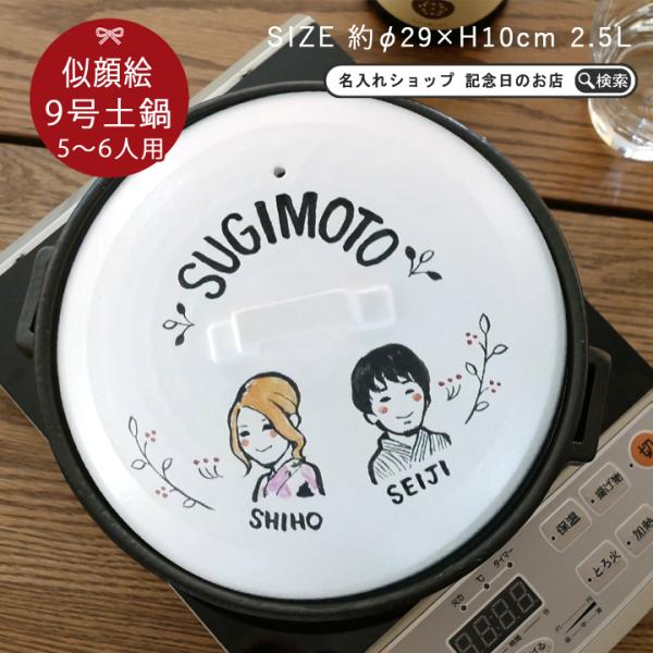 j G ʐ^  v[g Mtg y    邩 9  5`6lp KXIHΉ ő