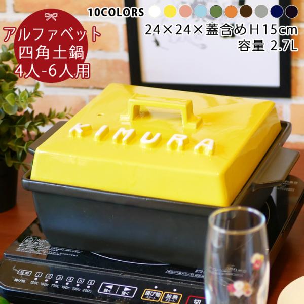  X^CbV ̃At@xbg lp y (p) 3`6lp KXIHΉ ki34 v[g Mtg  j