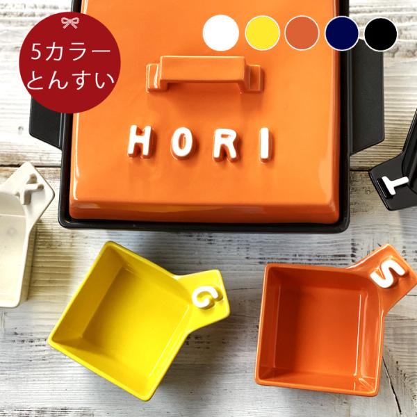 ̃At@xbg p lpƂ񂷂 Pi S5F ki42 y Ƃ g  v[g    킢 { 