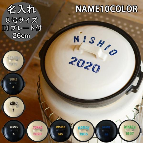 j y  v[g Mtg AJS 10color y 8 26cm KXIHΉ imj hV̓