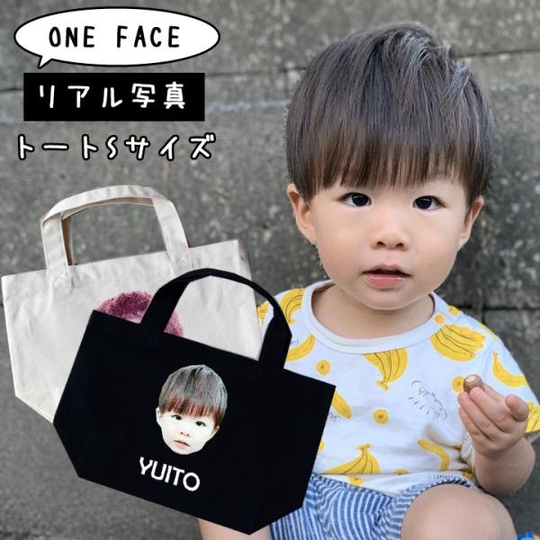 ������ �v���[���g �M�t�g �g�[�g�o�b�O �g�[�g ���ƋL�O�i �I�[�_�[���C�h ��ONE FACE ���A���ʐ^ �R�b�g��������g�[�g�iS)�i�m�j �ő� �h�V�̓�