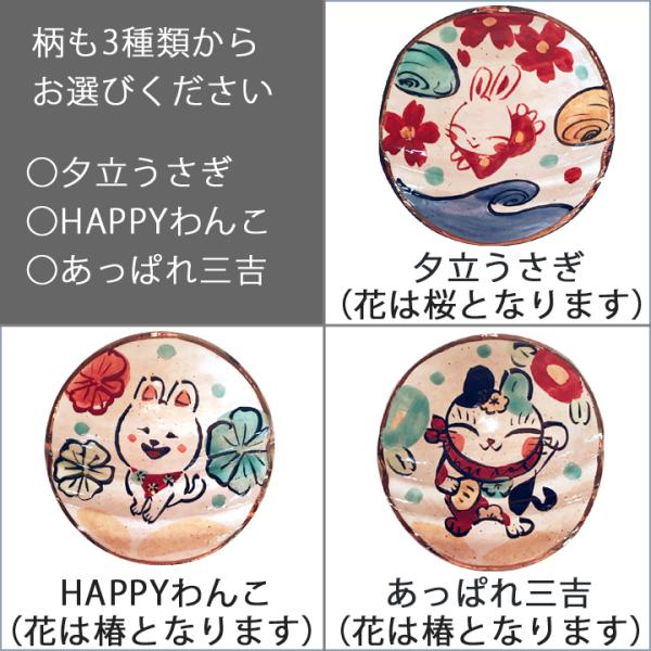 結婚祝い 土鍋 名入れ プレゼント おしゃれ 名前入り 鍋 炊飯 ご飯 Ih かわいい Ih対応 日本製 ごはん ギフト わが家の鍋 9号 Ihプレート付 送料無料 Buyee Buyee 日本の通販商品 オークションの代理入札 代理購入