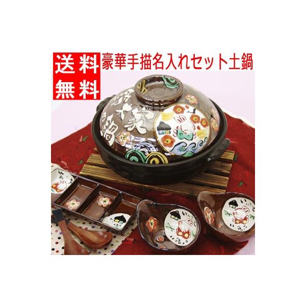 j y  v[g Mtg 킪Ƃ̓yƂƂZbg 9+Ƃ񂷂2+򖡒M+Q2{ KXIHΉ