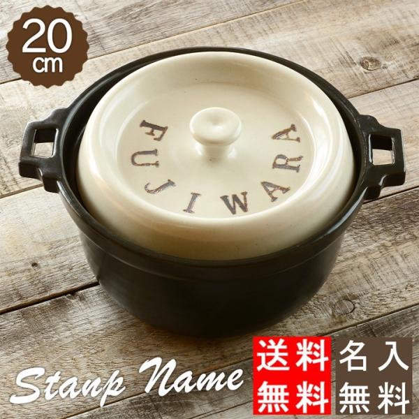 j  v[g Mtg  O ihΉ { Mtg y nhCh X^v LZ[  20cm KXIHΉ V