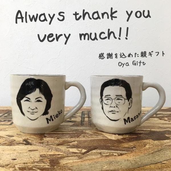  G }OJbv  v[g Mtg O }O Mtg  eMtg CoolȎG&amp;ꂪ}OJbv Pi V