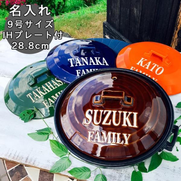 j y  v[g Mtg ARMY zCgS J[9 y 28.8cm KXIHΉ imj  O j 