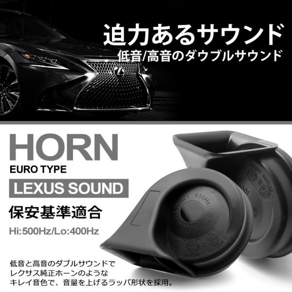 0系ハイエース ホーン みんな探してる人気モノ 0系ハイエース ホーン 車 バイク
