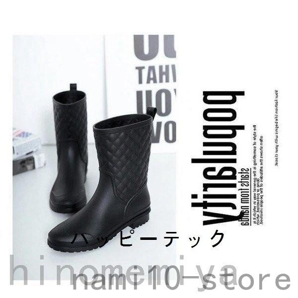 レインブーツ 長靴 レディース おしゃれ ミドル丈 ショート キルティング ラバー レインシューズ 雨靴 完全防水 かわいい 軽量 Naimei Nami 通販 Yahoo ショッピング