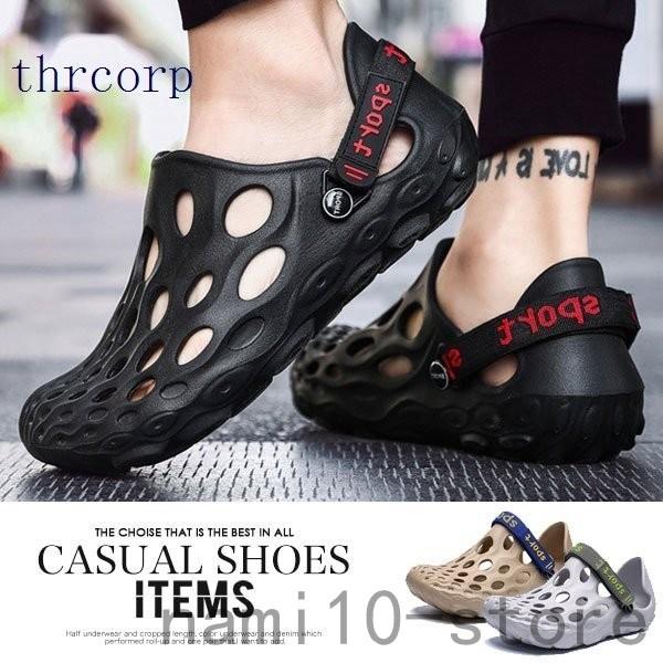 サボサンダル メンズ 靴 カジュアルシューズ アウトドアサンダル おしゃれ Naimei Nami 通販 Yahoo ショッピング