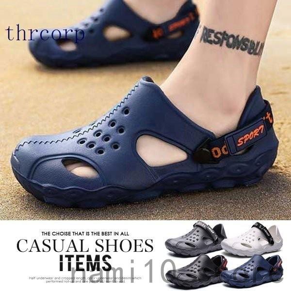 サボサンダル メンズ 靴 カジュアルシューズ アウトドアサンダル おしゃれ Naimei Nami 通販 Yahoo ショッピング