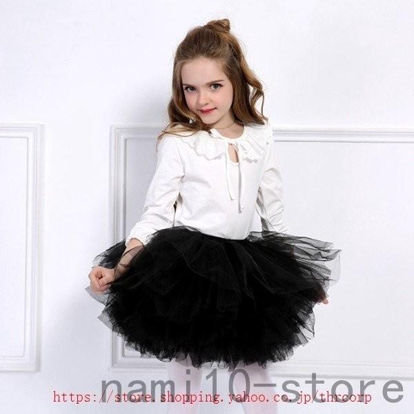 チュチュスカート子供服 ベビーチュールスカート キッズ ダンス衣装 パニエ ボリューム チュチュスカート ステージ衣装 :30133436828:naimeinami - 通販 - Yahoo!ショッピング チュチュスカート子供服 ベビーチュールスカート キッズ ダンス衣装 パニエ ボリューム チュチュスカート ステージ衣装 :30133436828:naimeinami - 通販 - Yahoo!ショッピング