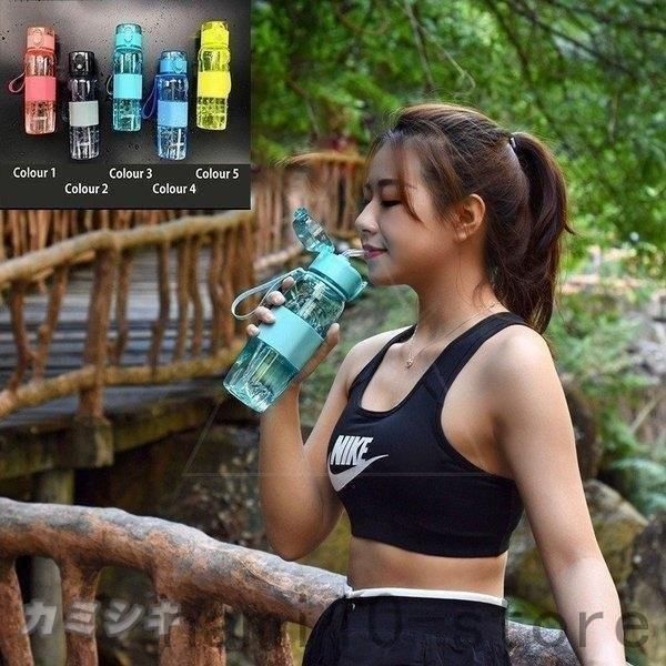 水筒 成人 子供 可愛い おしゃれ ストロー 直飲み 男の子 女の子 キッズ 洗いやすい クリア 透明 プラスチック 通勤 通学 アウトドア スポーツ ボトル 父の日 Naimei Nami 通販 Yahoo ショッピング