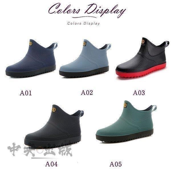 店長おすすめ レインブーツ レインシューズ メンズ スニーカー風 ショート 軽量 完全防水 滑り止め 男 雨靴 防水 撥水 おしゃれ ラバー Nam17 0304c17b Naimei Nami 通販 Yahoo ショッピング