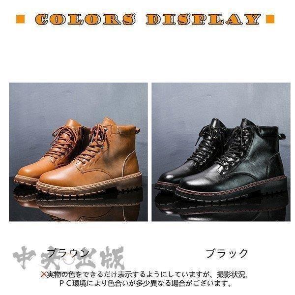 店長おすすめ 激安 エンジニアブーツ ワークブーツ ショートブーツ メンズ サイドジップ マウンテンブーツ 厚底 モックトゥブーツ ミリタリー Nam17 Naimei Nami 通販 Yahoo ショッピング