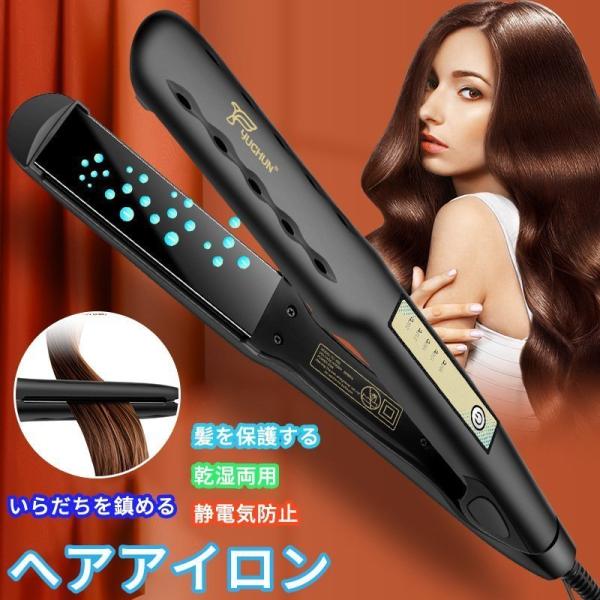 SALE/93%OFF】 ミニ ヘアアイロン ストレート ヘアストレートナー 2way USB充電式 無線 ミニ ヘアアイロン ストレート ヘアストレートナー 2way USB充電式 無線