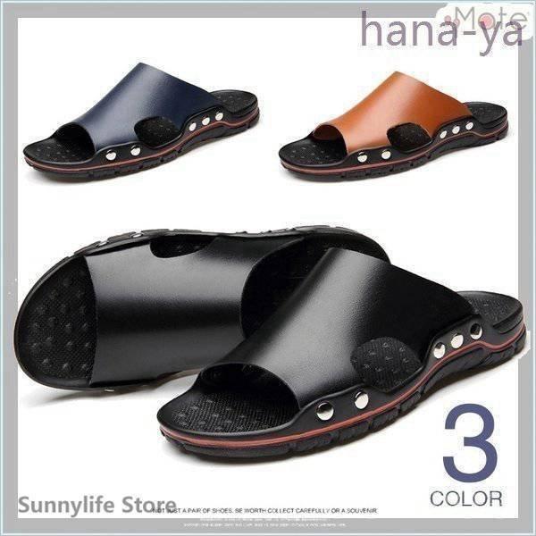 革サンダルスリッパメンズサボサンダル水陸両用シューズビジネスサンダルカジュアルシューズルームシューズ紳士靴 Nam222 1140 Naimei Nami 通販 Yahoo ショッピング