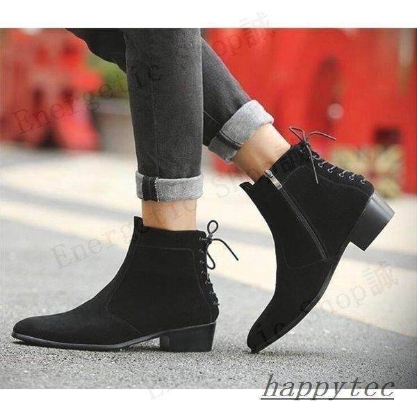 ブーツ メンズ ショートブーツ チェルシーブーツ ハイヒール ホスト スエードブーツ カジュアル 紳士靴 サイドゴア 秋 冬 Nam415 Naimei Nami 通販 Yahoo ショッピング