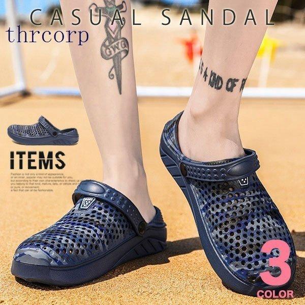 サボサンダル メンズ 靴 スポーツサンダル カジュアルシューズ おしゃれ Nam415 Naimei Nami 通販 Yahoo ショッピング