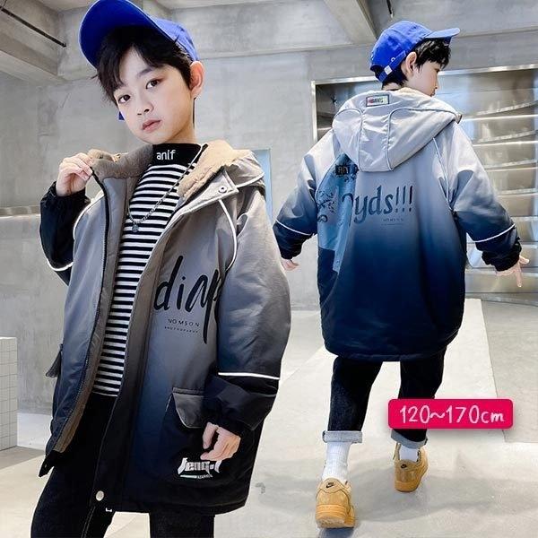 アウター子供服ジャンパー小学生中学生男子秋冬カジュアルかっこいいジャケットコート上着防寒防風暖か冬服保温トップス使いやすい必需品 Nam ひろみんストア 通販 Yahoo ショッピング