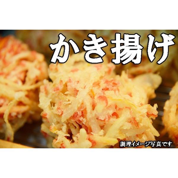 あみえび 1kg 三陸産 乾燥 干しアミ ツノアシオキアミ イサダ アミエビ ほしあみ あみ海老 いさだ オキアミ 沖あみ 沖アミ 無添加 無着色 小筋のアミ海老です Buyee Buyee 日本の通販商品 オークションの代理入札 代理購入