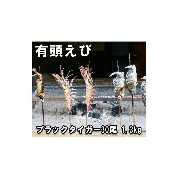 冷凍エビ 業務用 - エビの人気商品・通販・価格比較 - 価格.com 冷凍エビ 業務用 - エビの人気商品・通販・価格比較 - 価格.com