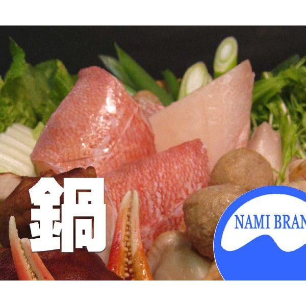 あかうお 骨取済 冷凍 赤魚フィーレ ばら売り１枚単位 Buyee Buyee 日本の通販商品 オークションの代理入札 代理購入