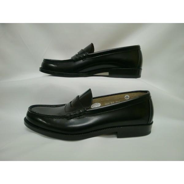 ハルタ Haruta ローファーメンズ 牛革 906 3e ブラック 送料無料 北海道 四国 九州 沖縄は一部送料負担 Buyee Buyee Japanese Proxy Service Buy From Japan Bot Online