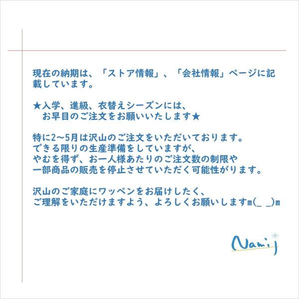 �����O���b�y���@���́@3D�@�A���t�@�x�b�g�@�h�J ���i�摜5