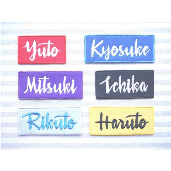 naminui_128