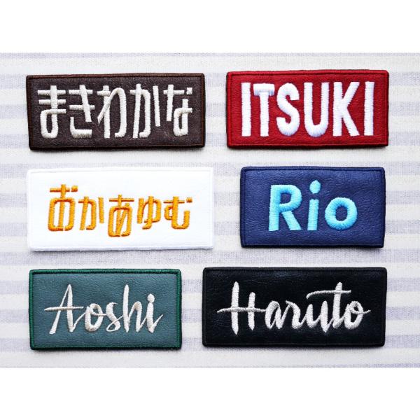 naminui_144