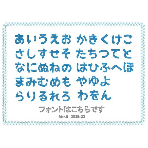 �o�X�@�A�C�����ڒ��̂����O�l�[�����b�y�� ���i�摜3
