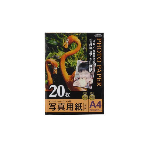 yCNWFbgv^ppzI[d@@ʐ^pi 2L 30j@PA-PRC-A4/20
