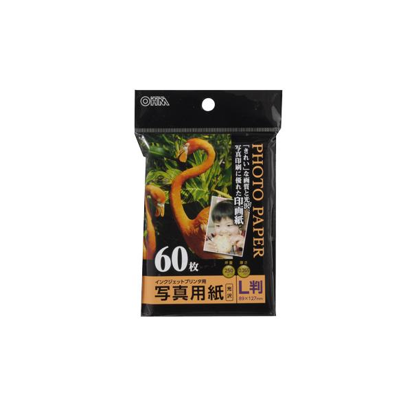 yCNWFbgv^ppzI[d@@ʐ^pi L 60j@PA-PRC-L/60