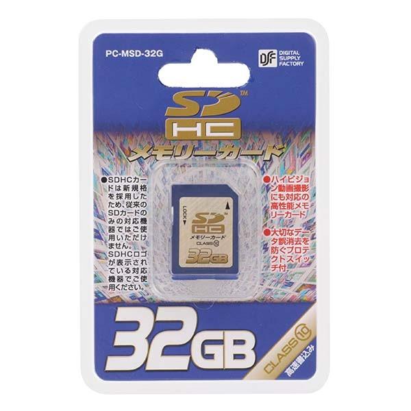 �ySDHC�J�[�h�z�I�[���d�@�@SDHC�������[�J�[�h�iCLASS10/32GB�j