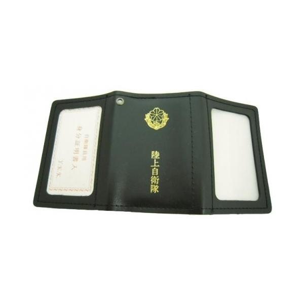 nammara-store_ysi-cdcg3