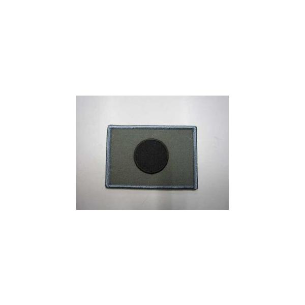 �y���{���z���͊��i���̊ہj�@���b�y���@���y�O���[�z