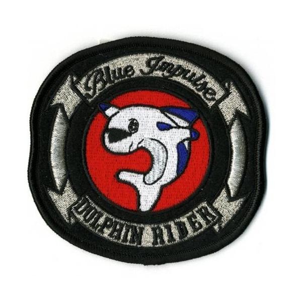 �y�q�󎩉q���zJASDF�@�u���[�C���p���X�@�p�C���b�g���b�y���iJASDF BlueImpulse Dolphin Rider Patch�j