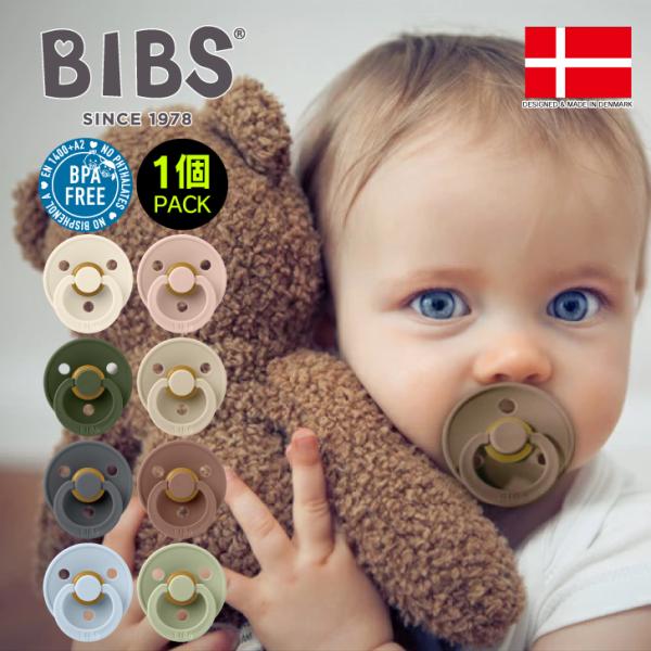 K̔X BIBS ruX Ԃ 1 f}[N k VRS u V Ԃ xr[ oYj ł  킢  ͂