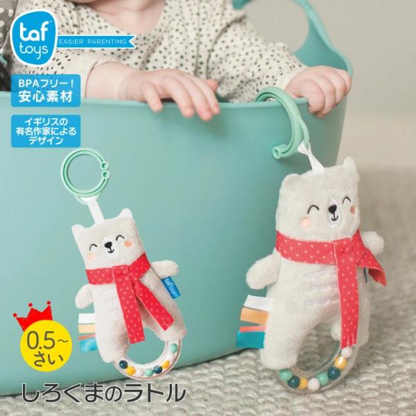 낭܂̃g KK xr[ Ԃ ^tgC  0 1  j̎q ̎q oYj Mtg GhC^[ |Cgp 