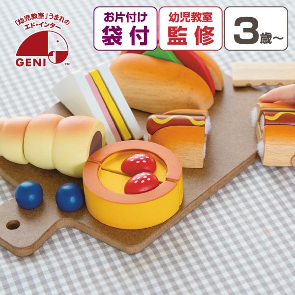 とぺちゃん　ガンダー　ガルバン　エビラ　当時物　3体セット Amazon | 海洋堂 アートプラ ARTPLA ガールズ & パンツァー 最終章