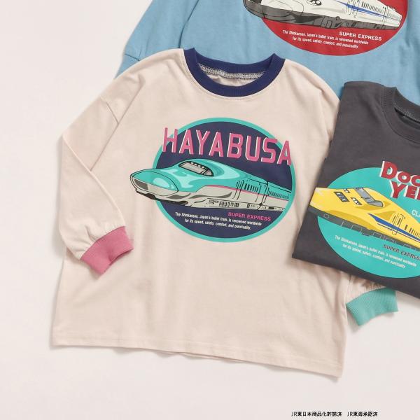 子供服 Tシャツ 新幹線 ロンT キッズ 長袖 男の子 BREEZE ドクターイエロー はやぶさ 秋 冬 春 綿100 140cm 130 120 110 センチ グッズ 幼稚園 保育園 小学生