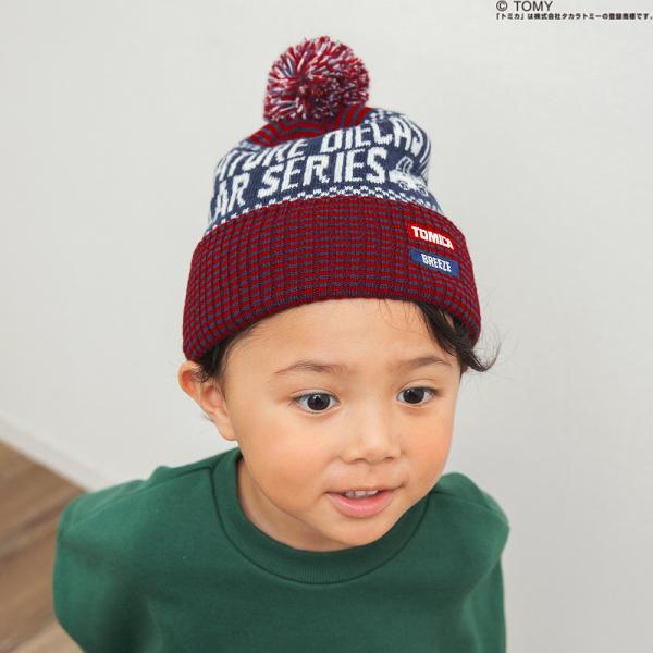BREEZE（ブリーズ） ニット帽 キッズ トミカ 子供 男の子 女の子 車 秋