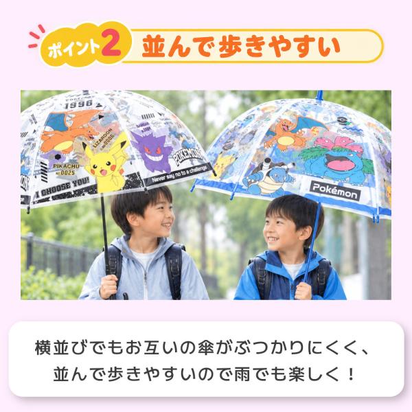 �q�� �P �T�����I ���̎q �L�b�Y 55cm �L�����N�^�[ ���w�� ������ �����^�b�` �r�j�[�� �V�i�����[�� �N���~ �n���[�L�e�B ���S �y�� �c�t�� ���� ���i�摜4
