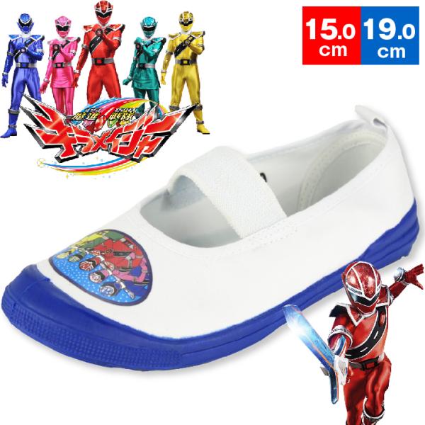  iLCW[ 㗚 C oGV[Y o[V[Y  ̈ٗ j̎q ۈ牀 ct m  w   