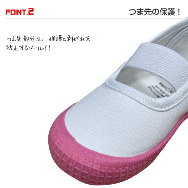 キッズ スニーカー 上履き 上靴 うわばき スリッポン 室内履き おしゃれ 可愛い かわいい 子供 子供靴 キッズ靴 無地 花柄 入園 入学 保育園 幼稚園 小学校 Buyee Buyee Japanese Proxy Service Buy From Japan Bot Online