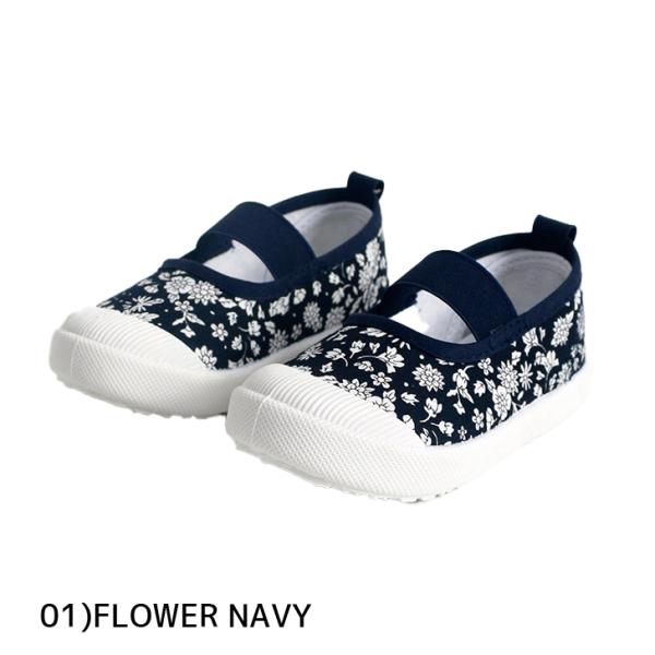 キッズ スニーカー 上履き 上靴 うわばき スリッポン 室内履き おしゃれ 可愛い かわいい 子供 子供靴 キッズ靴 無地 花柄 入園 入学 保育園 幼稚園 小学校 Buyee Buyee Japanese Proxy Service Buy From Japan Bot Online