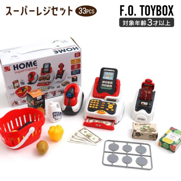 namosee_toy-6941332