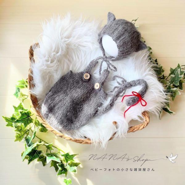 手編み風かごセット【ねこ】♪ニューボーンフォト撮影衣装　小道具　ベビーフォト 手編み風かごセット【ねこ】♪ニューボーンフォト撮影衣装 小道具