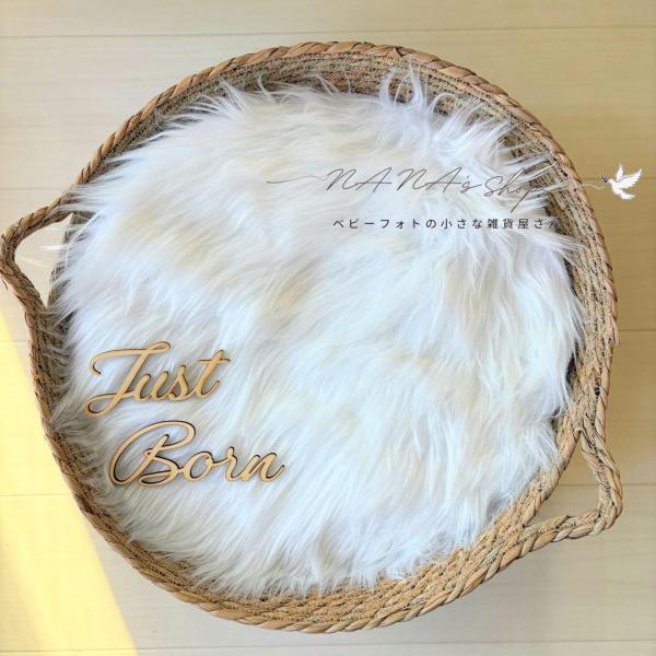 ニューボーンフォトにぴったりの、手編み風バスケットになります♪※カゴとクッションのみで、他の小物は別売りになります。1枚目使用・ファーマット（45cm）＋1580円・ファーマット（60cm）＋2400円・just born レターバナー　＋...